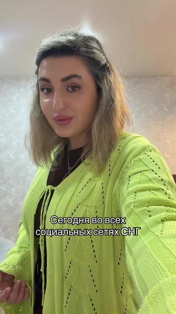 @@Та самая TvoiaAnaconda@