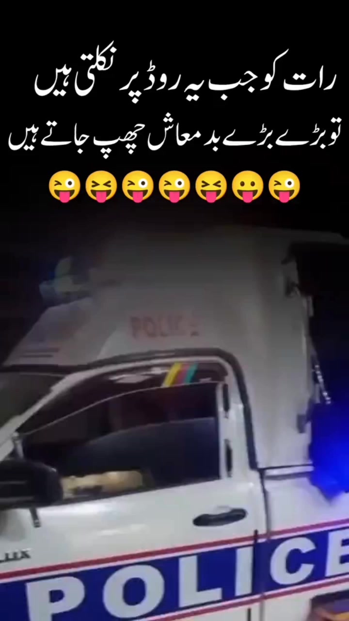 @Simranpolice 396@gamil