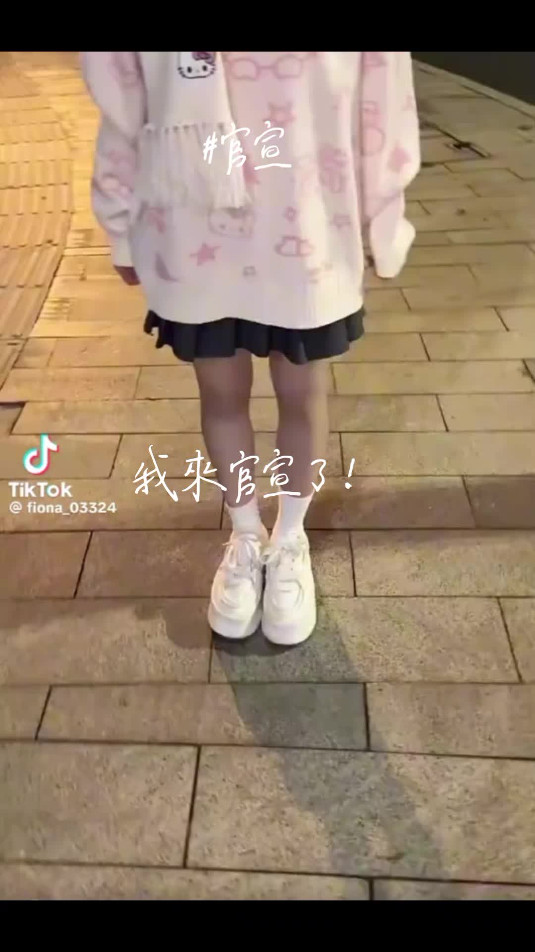 @✨ᡣ𐭩池眠皖.𓍼ღ