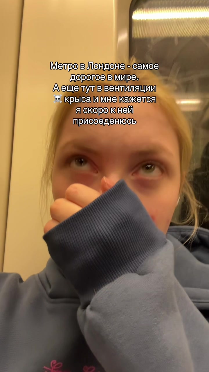 @Сильвинит живет