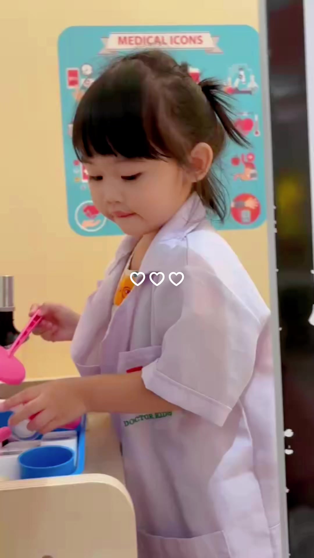 @ปะป๊าน้องโมบาย