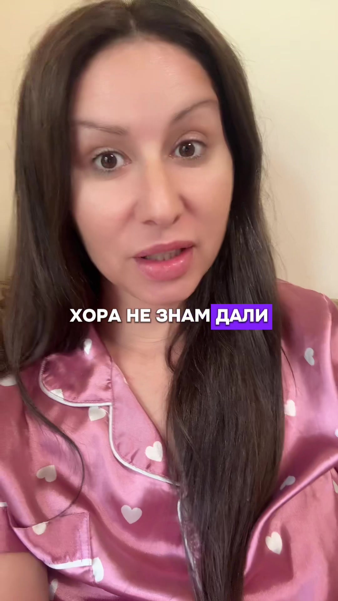 @Павлина Куцева-Сирак