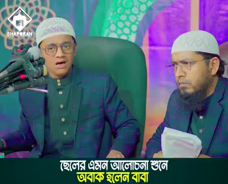 @mdshahin23422@gmail.com