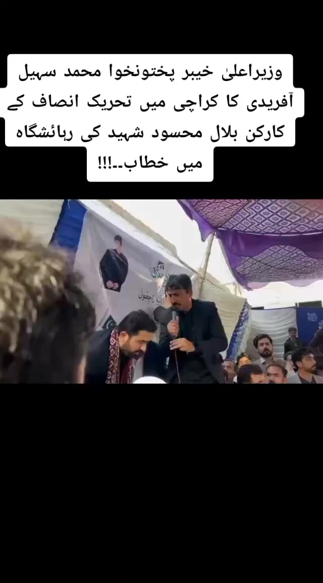 @Team Haleem Adil Sheikh PTi