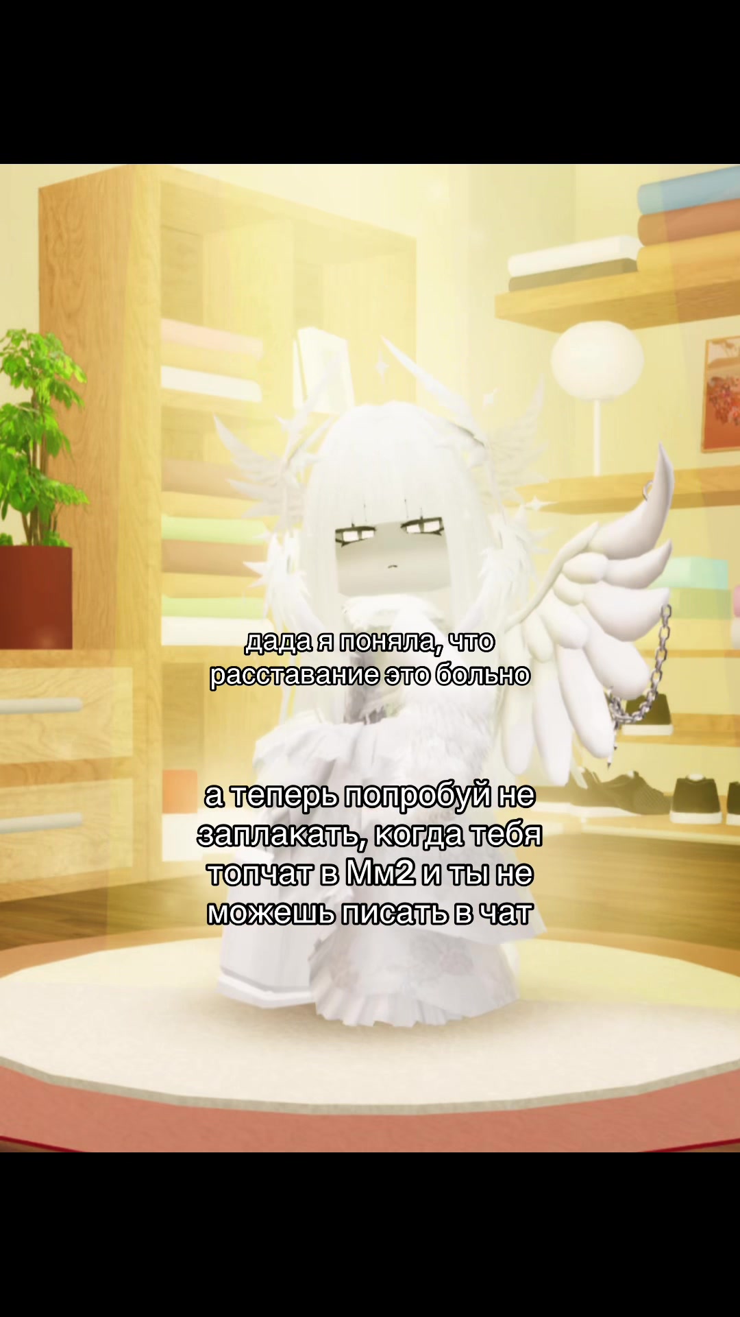 @⋆。°✩ 𝓐𝓷𝓰𝓮𝓵𝓸𝓬𝓱𝓮𝓴 ✩°。⋆