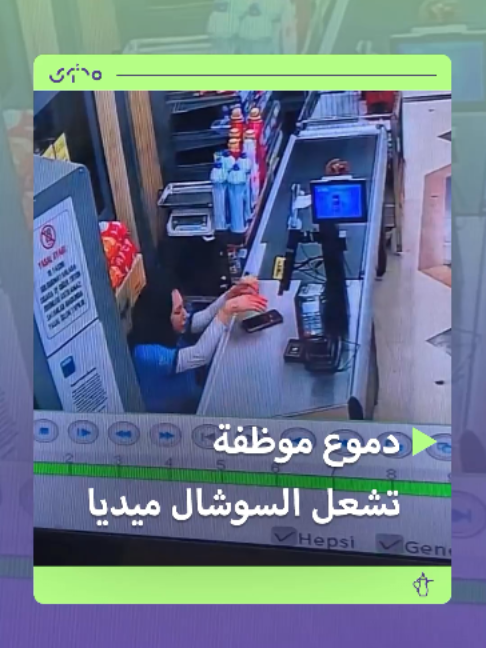 @Mohtawa - محتوى