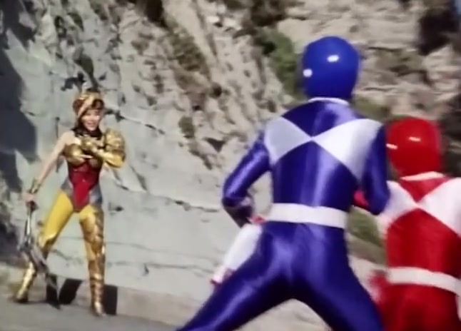 @90&rsquo;s Nostalgia Ranger Fan