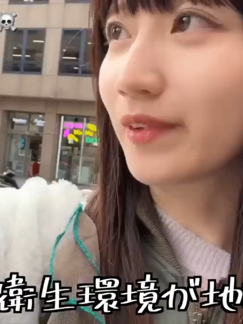 @user6660094969926
