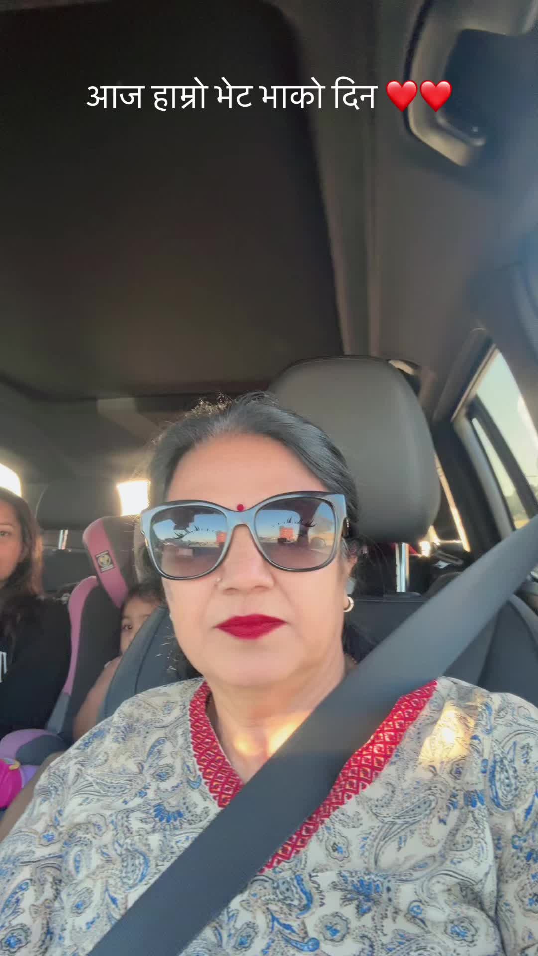 @Radhsubedi161