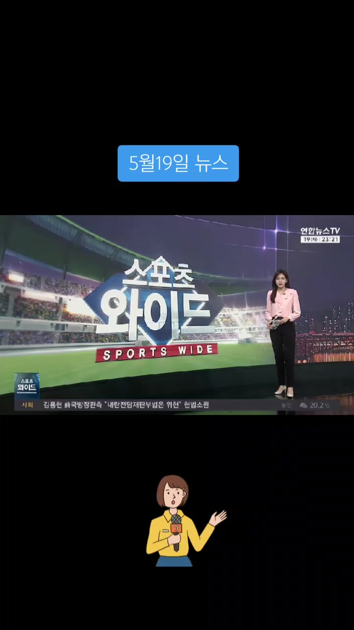 @버티 트라잉