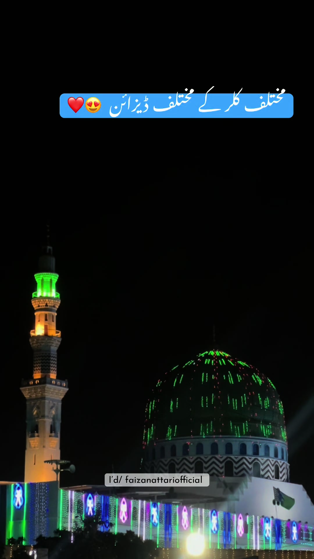 @faizanattariofficial