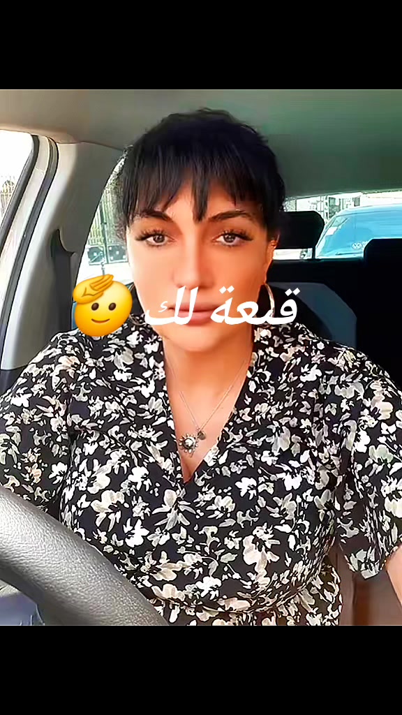 @Nassima Bouloufa