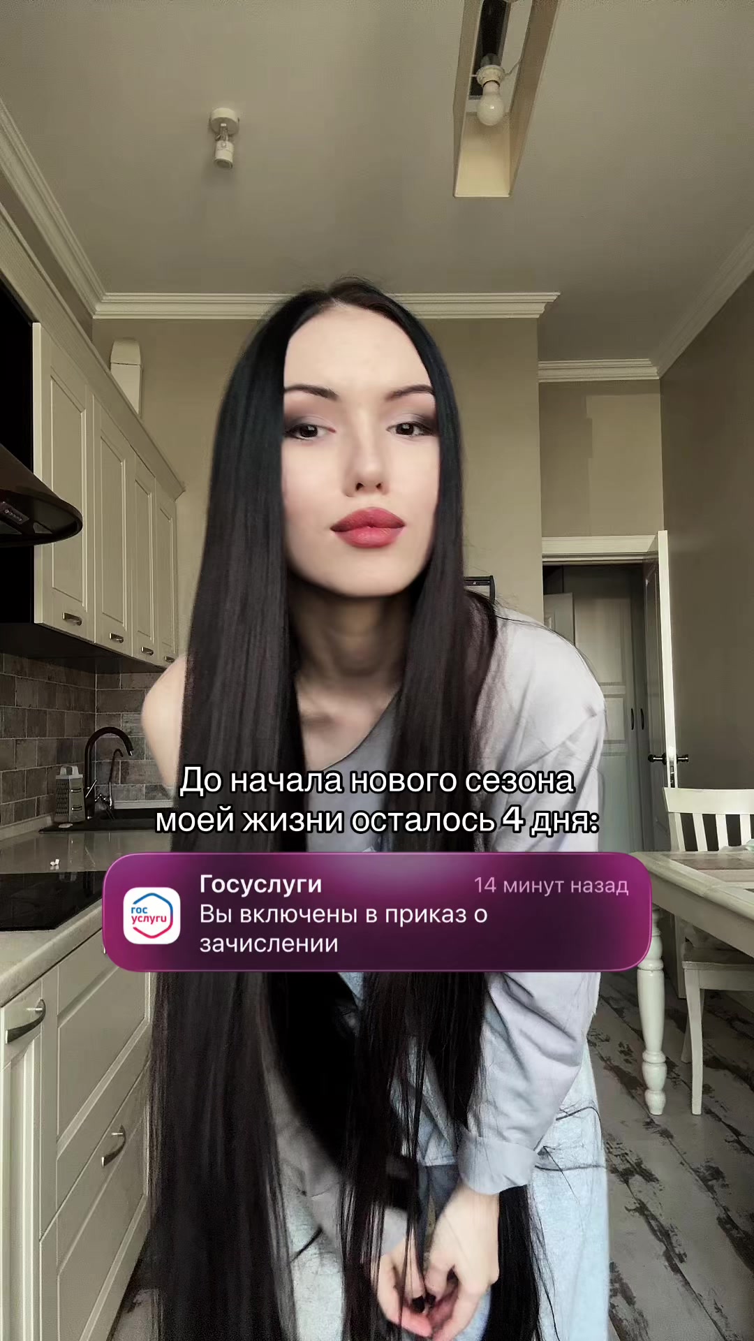 @AFERA