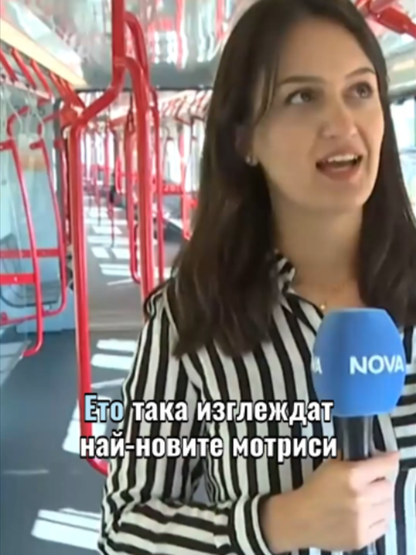 @Новините на NOVA