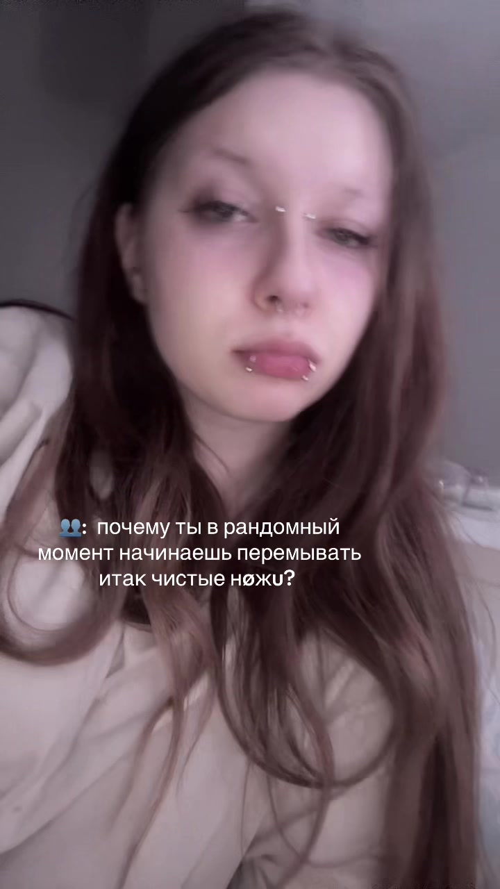 @лола <33