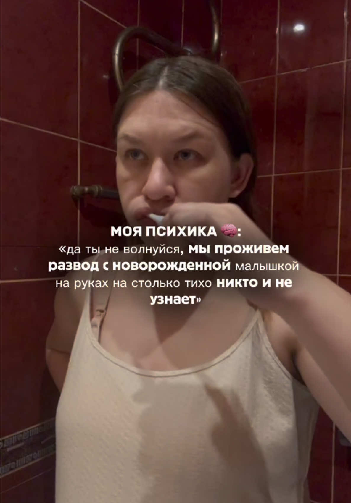@Даша ✧ про материнство