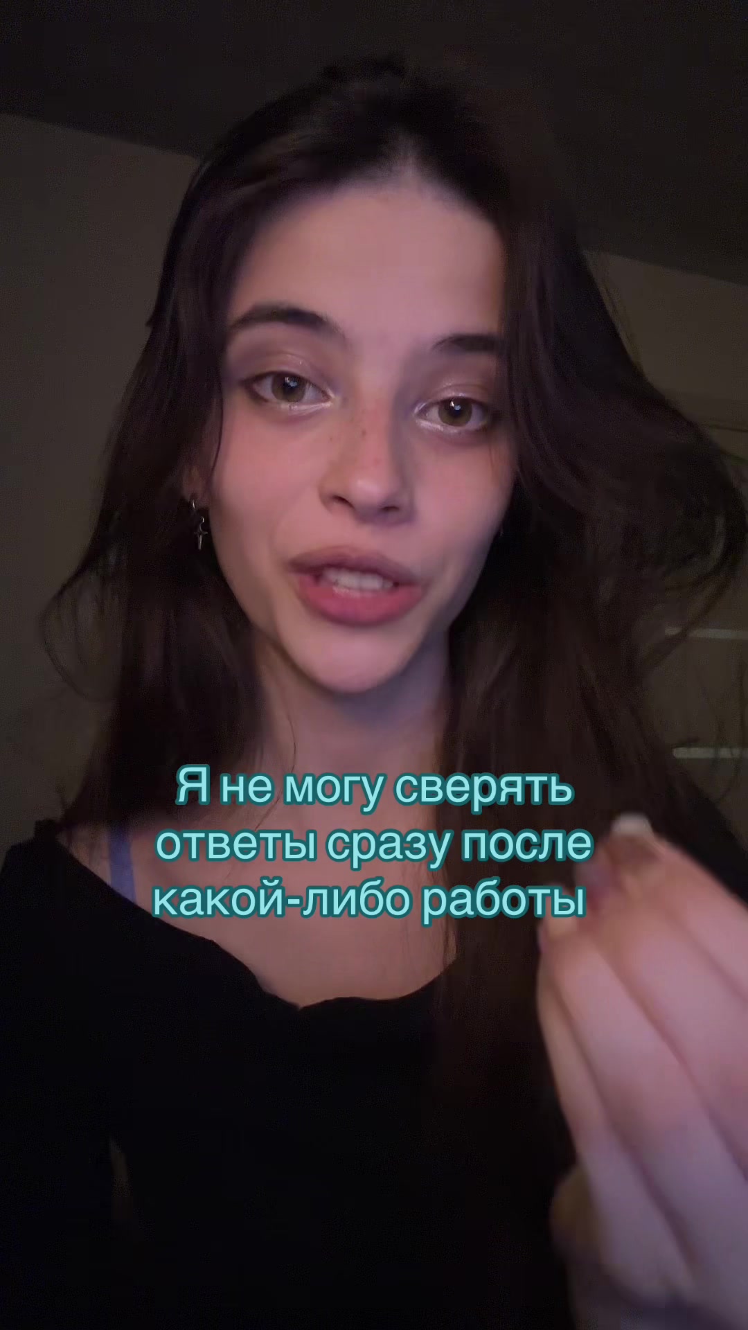 @Тгк: Сверханериба