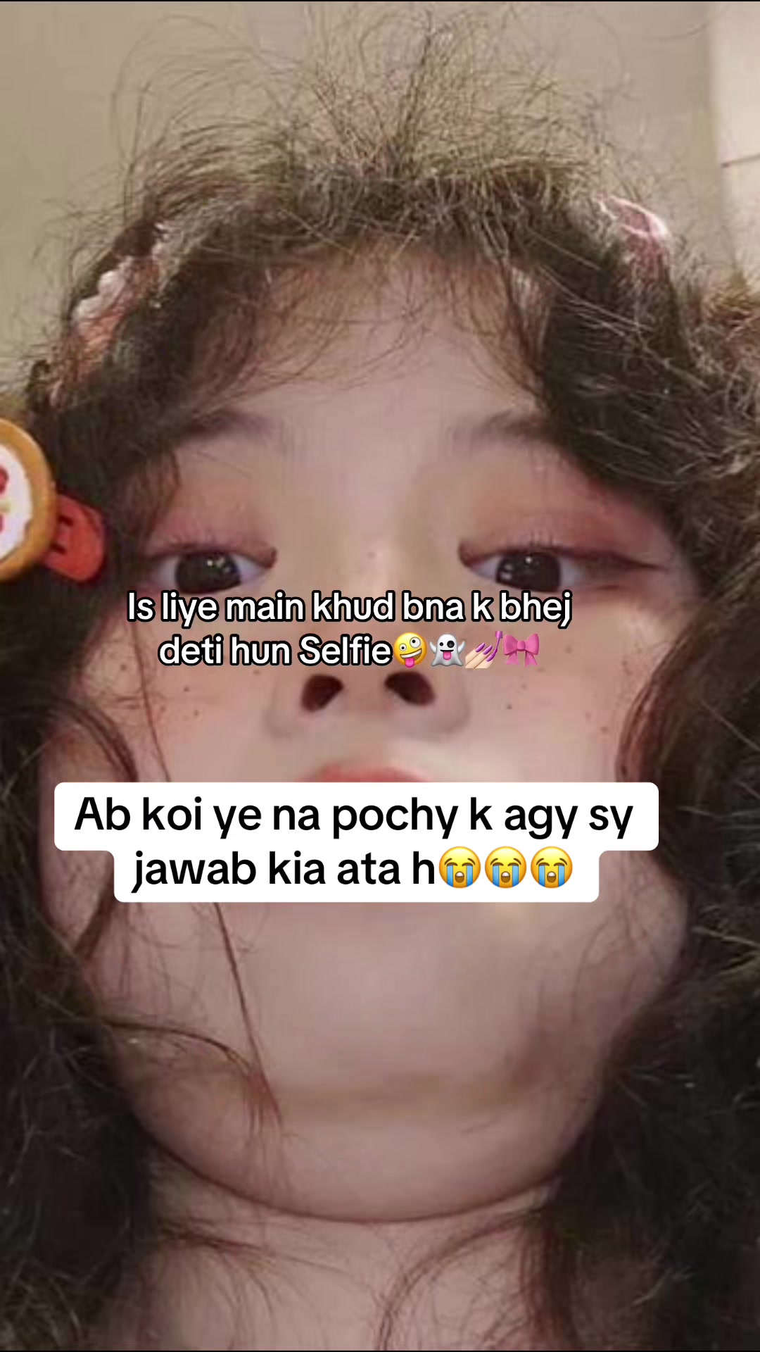 @منڈی سے ہوں یار🦋