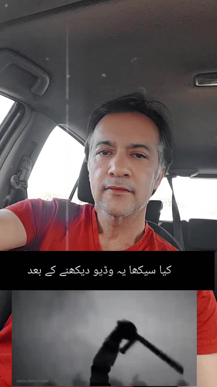 @PTIONLY786
