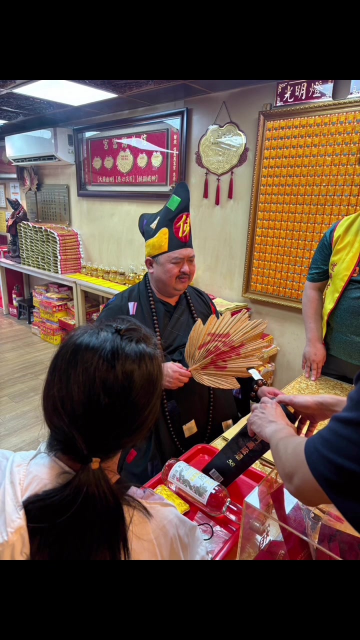 @信義萬富宮 詹富老師