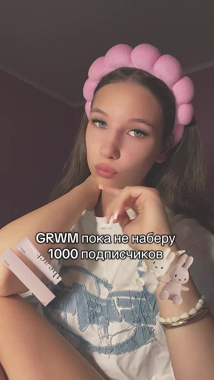 @ТГК:карамелька