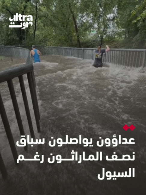 @Ultra Sawt | الترا صوت