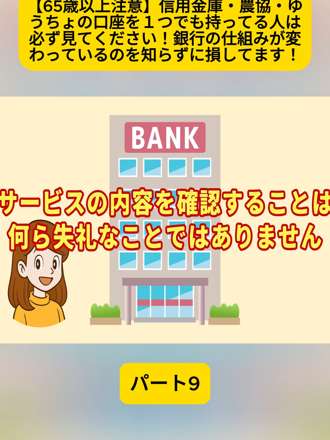 @user4182298600188