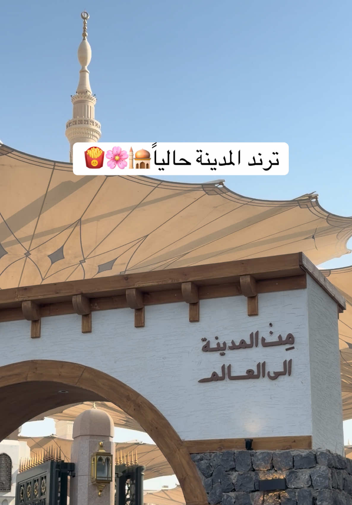 @HAWRAA