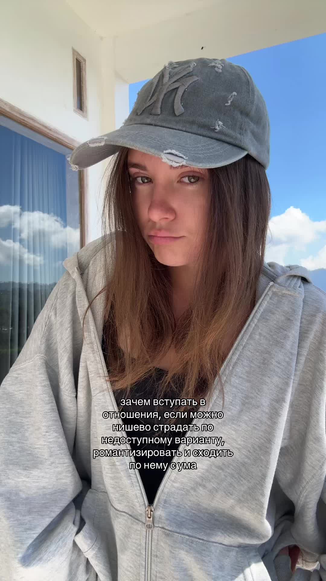 @инст и тгк: slivkaaw