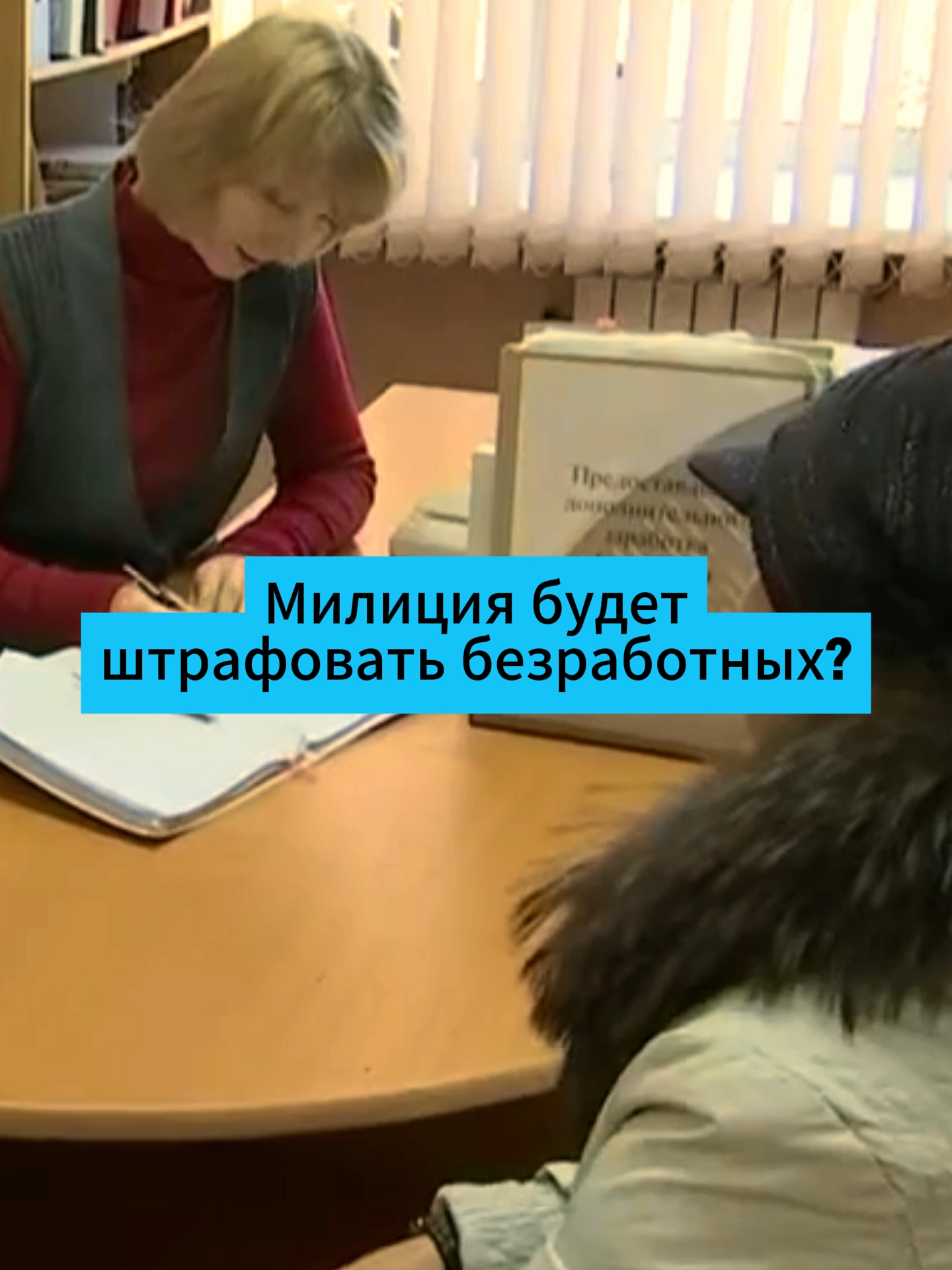 @belarus.now