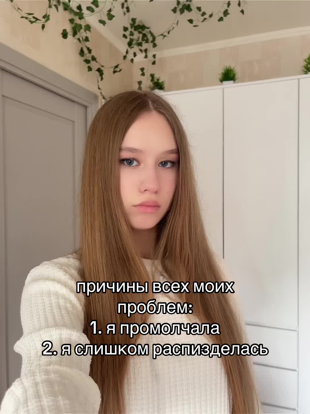 @Lessay