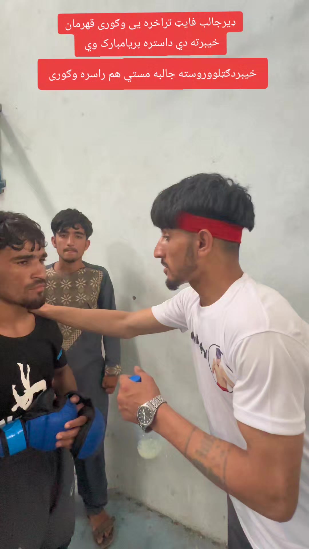 @Tasal MMA Afghanistan