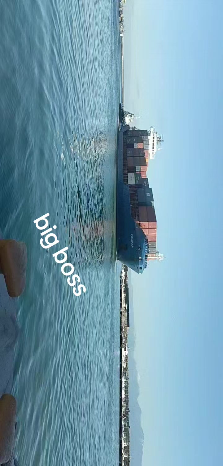@big boss