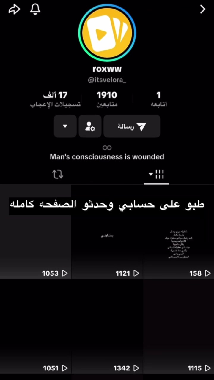 @شَمسه