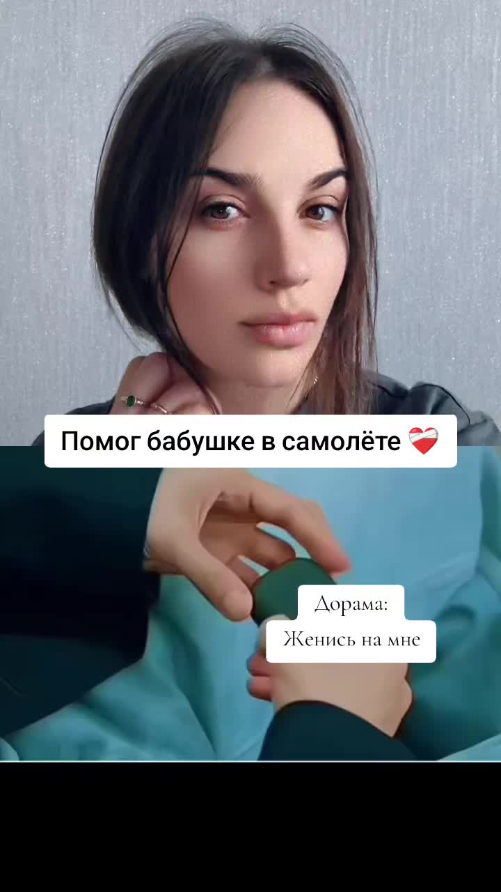 @Дорамы с Nata