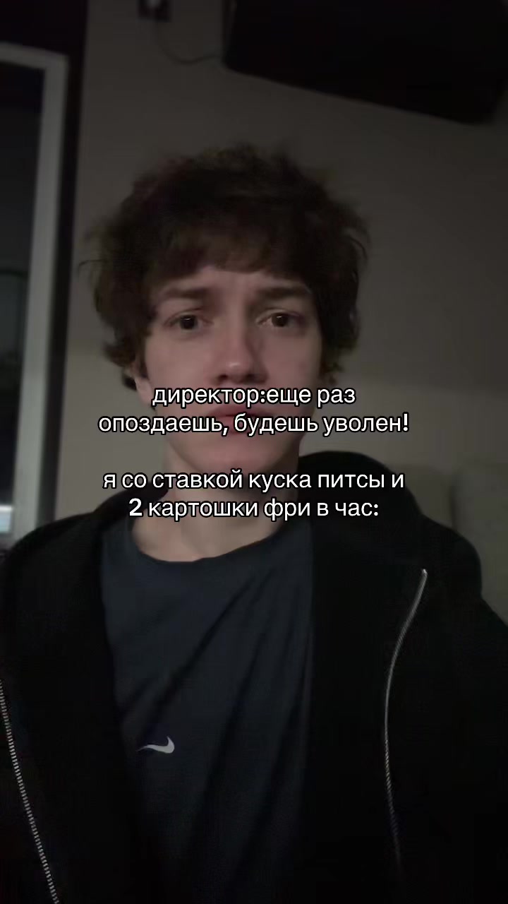 @Тгк ашкатайм