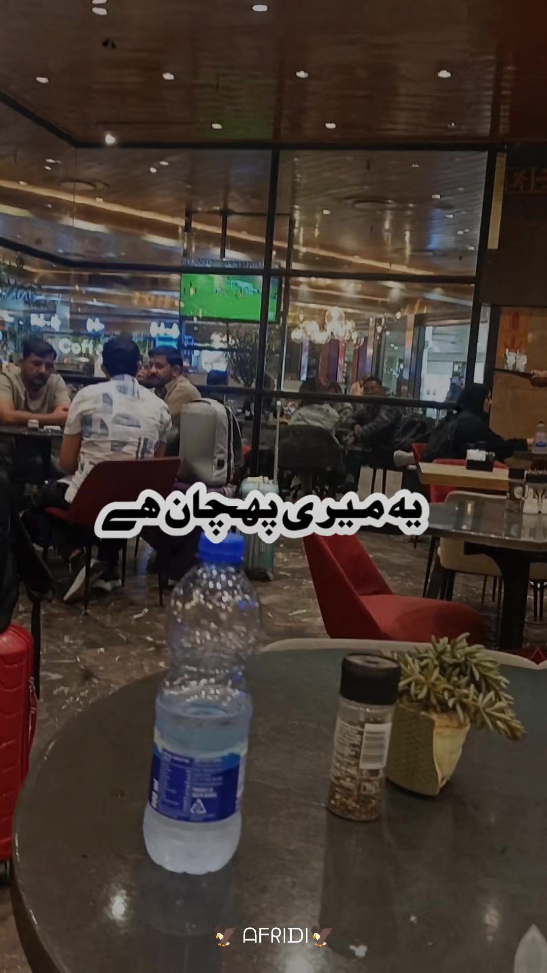 @shahidpervaiz
