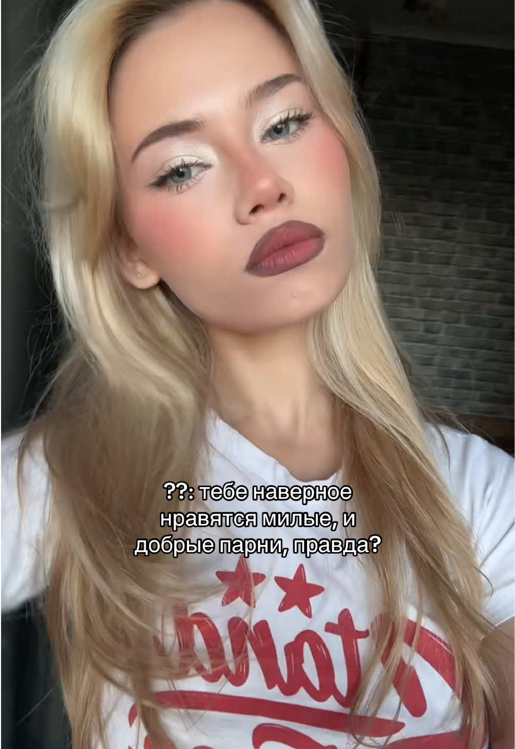@Лаэла 💋