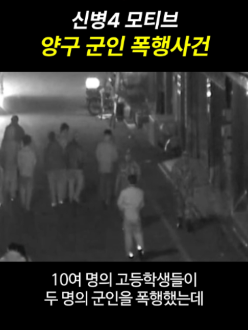 @일요시사