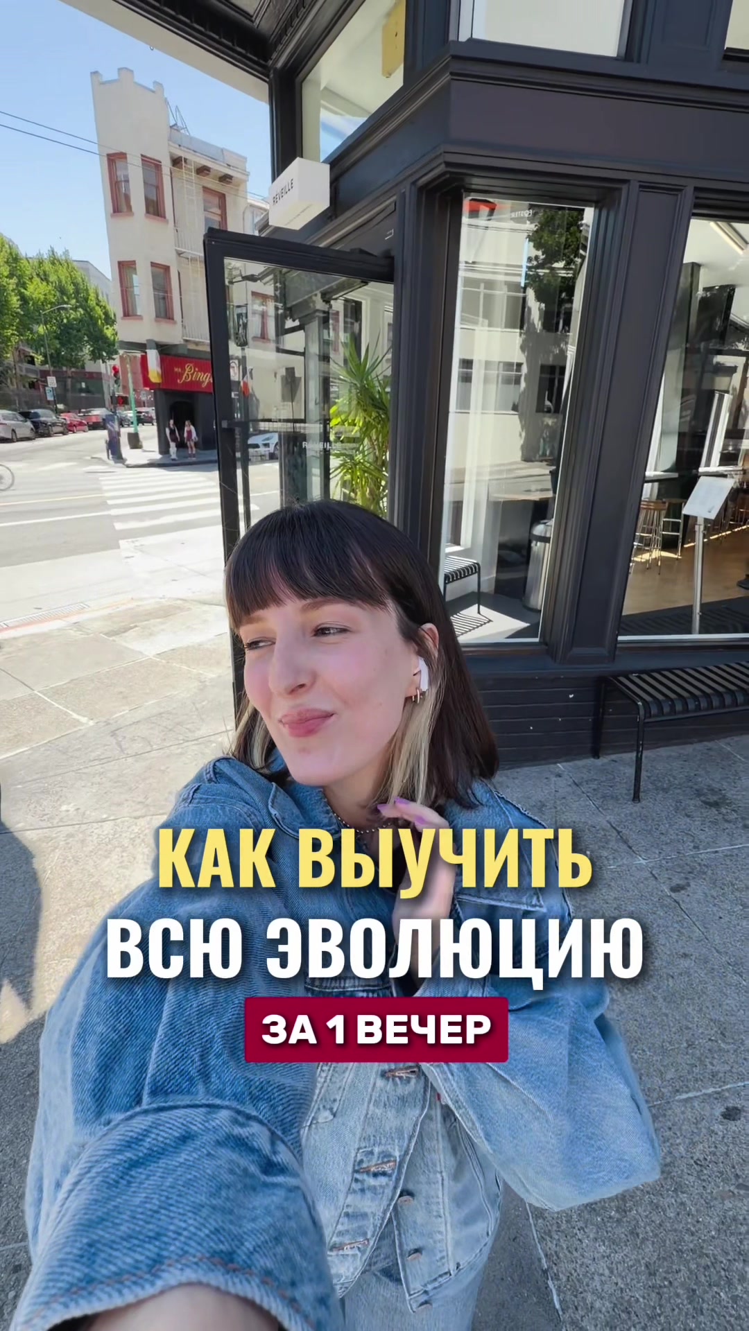 @Алёна Бриз