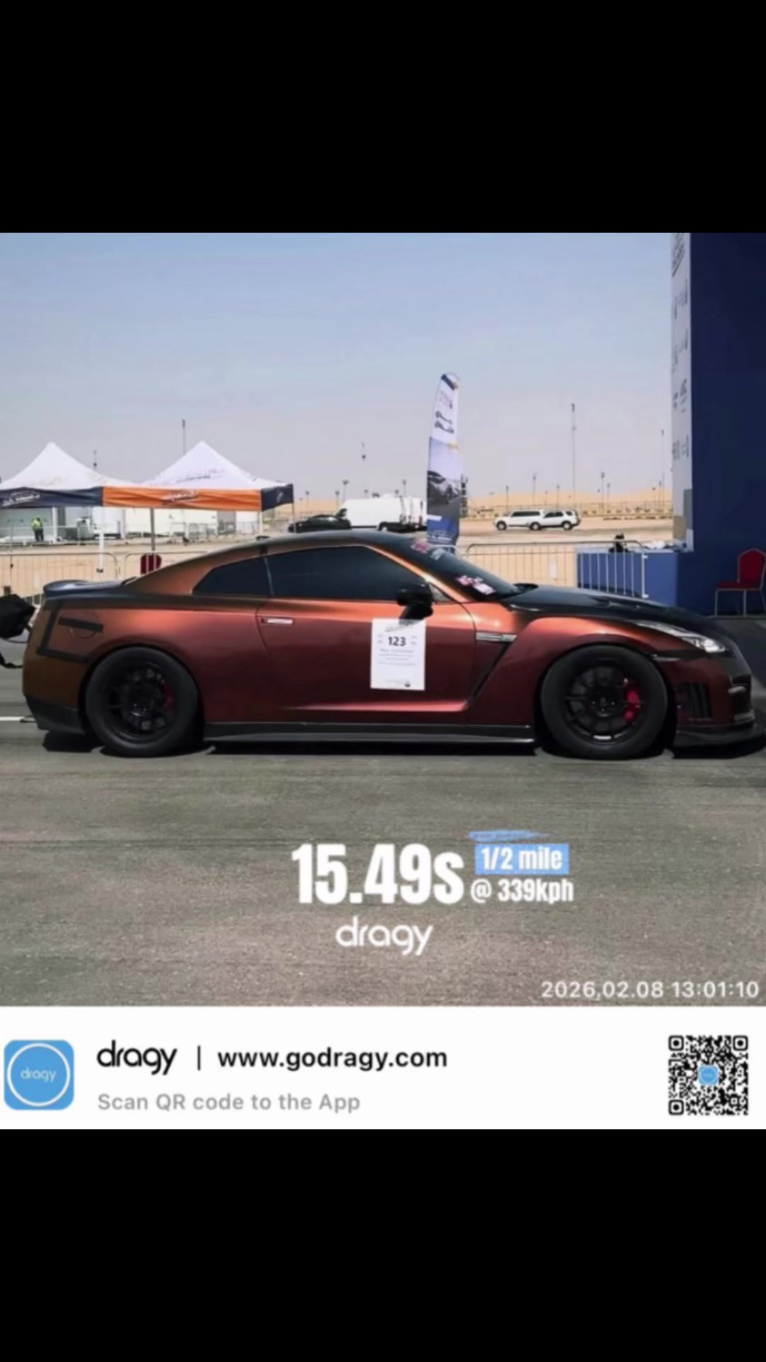 @super_race1