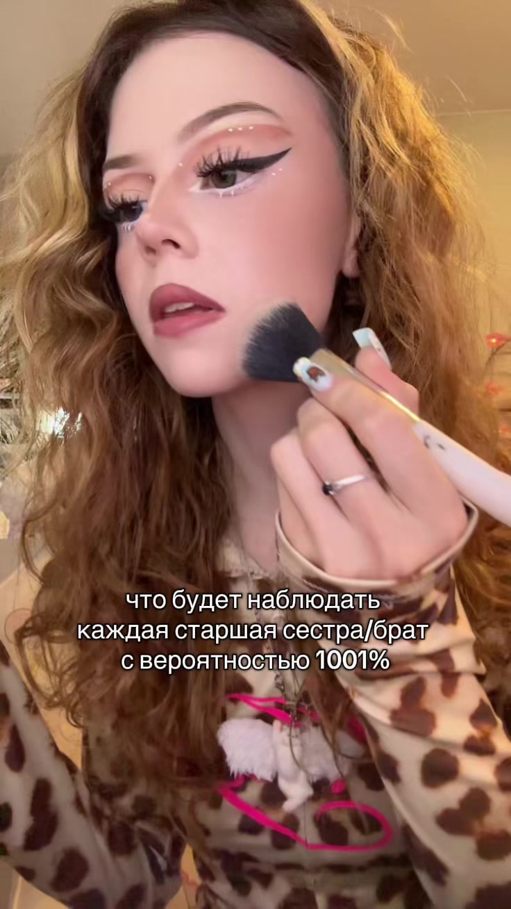 @веки фета
