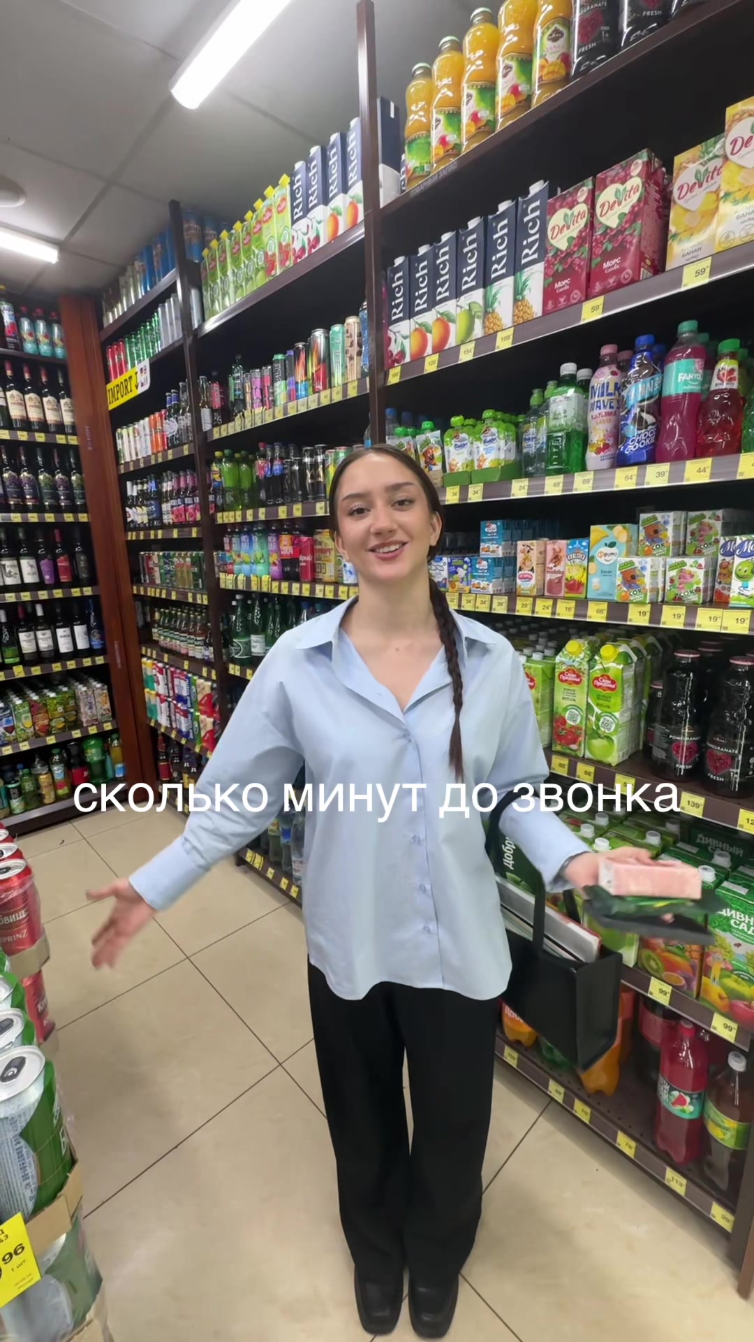@v✱