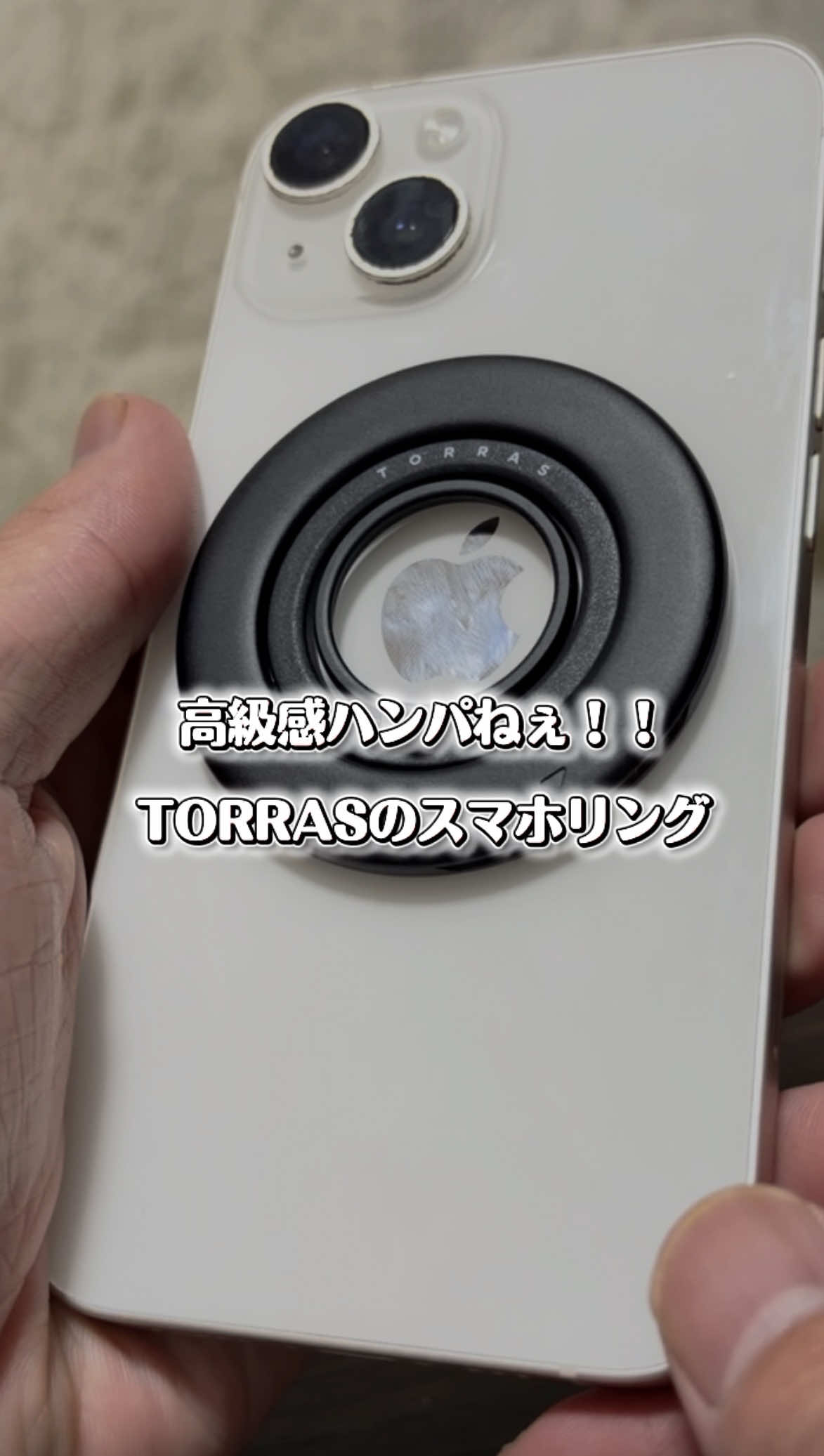@ガジェラボ🎧