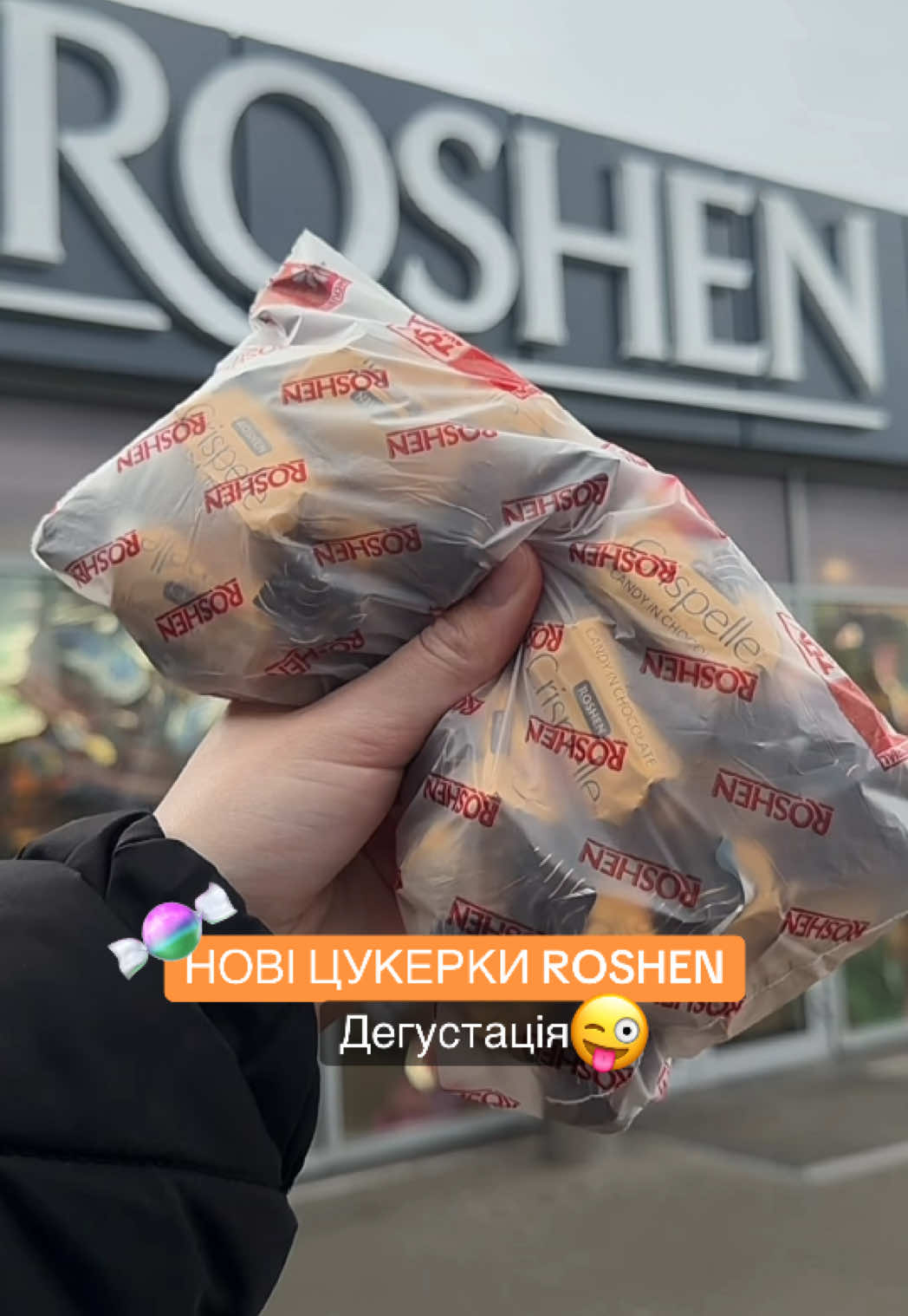 @Юля | Розпаковки & lifestyle