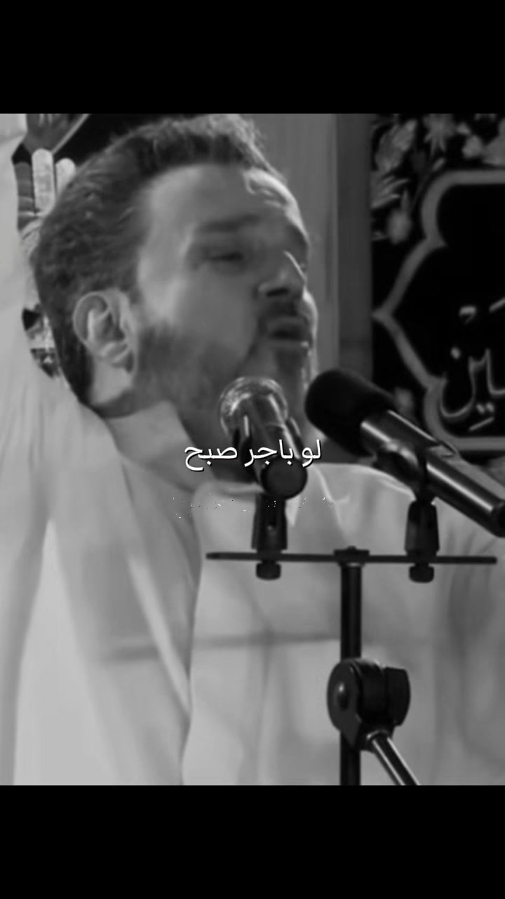 @والحق مع علي💚