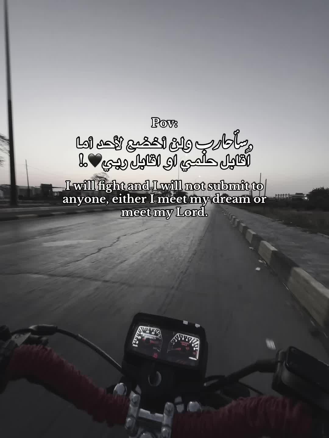 @﮼أستو🇸🇾؟