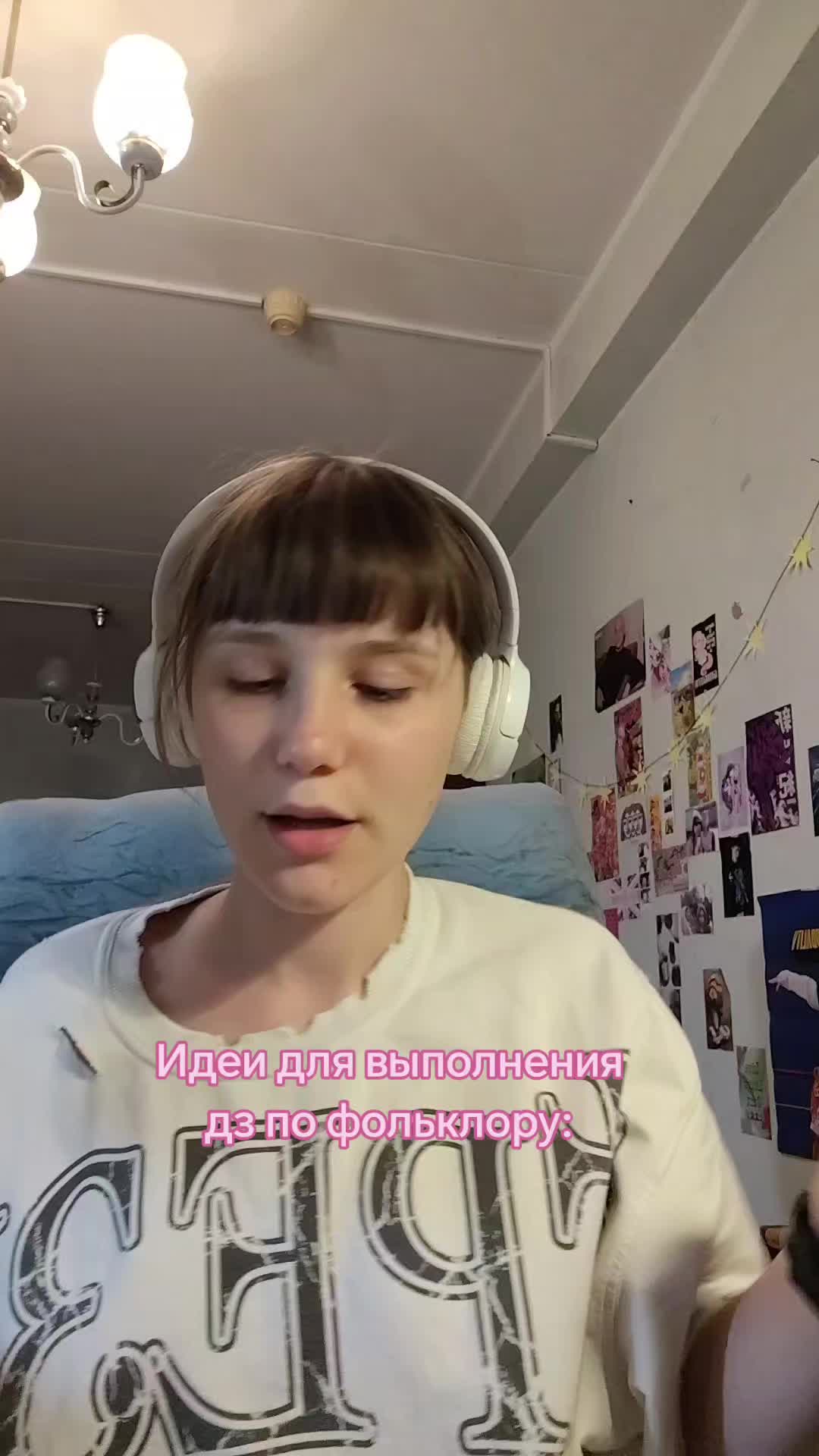 @Chimaoo