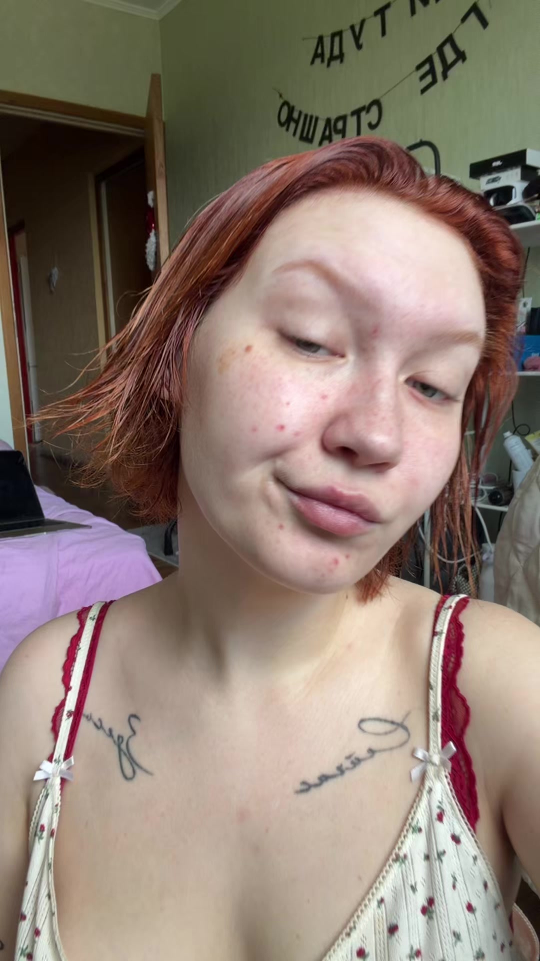 @Бурбуру🤍