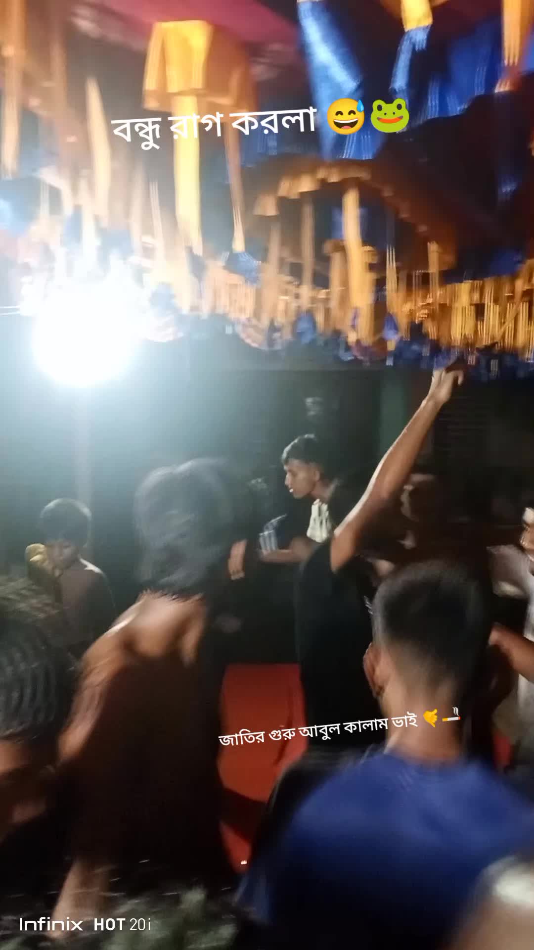 @জাতির গুরু আবুল কালাম ভাই 🤙🚬